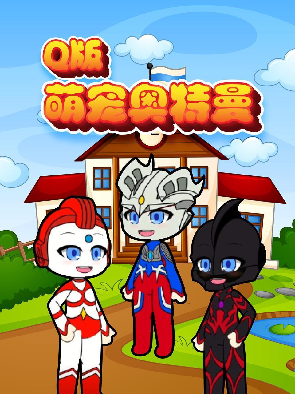 成人在线久久网址