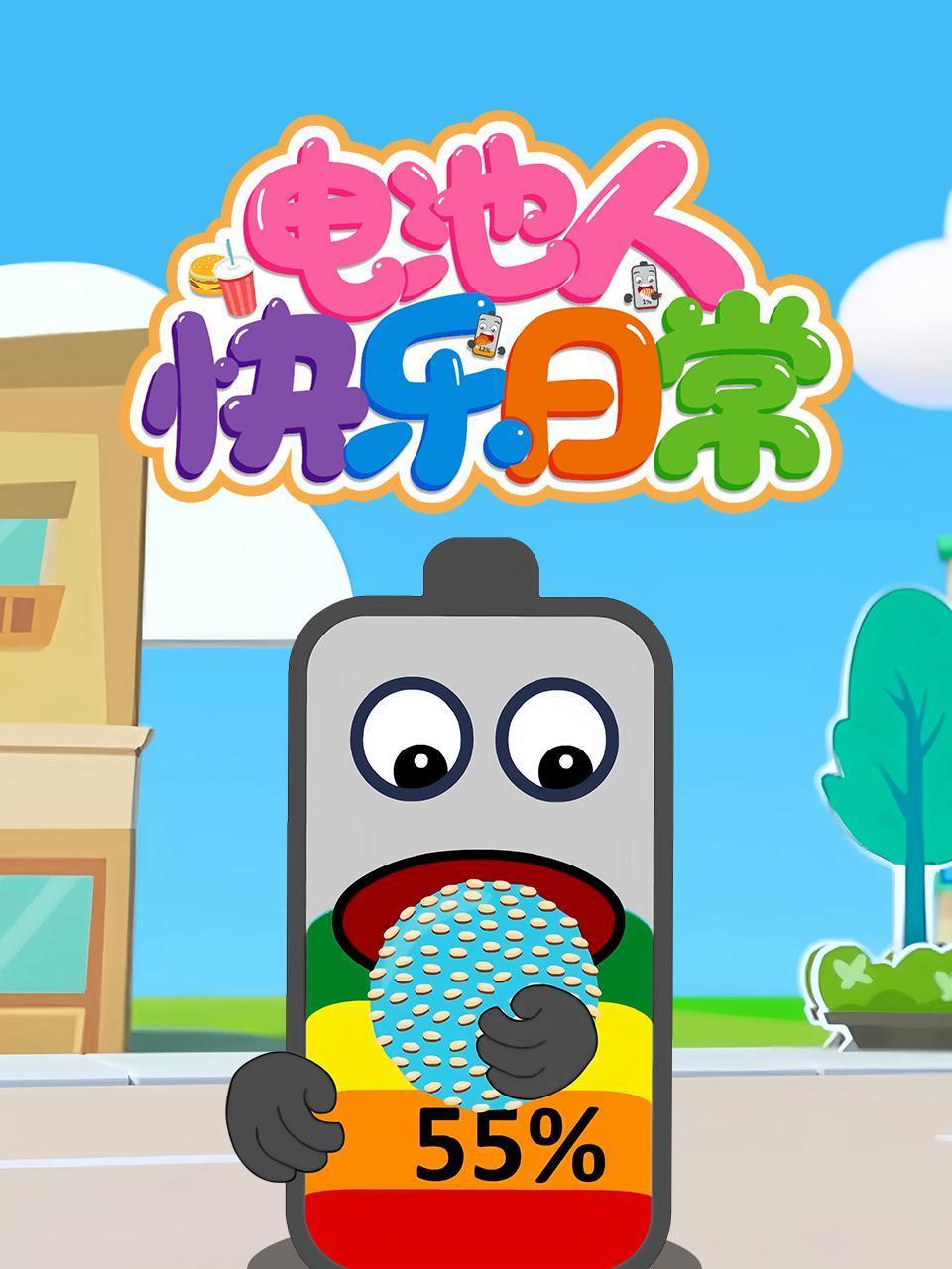 系列中出义姉誸惑