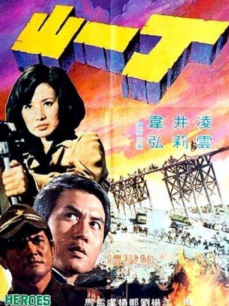 ((丰满圆润老女人))伦理HD