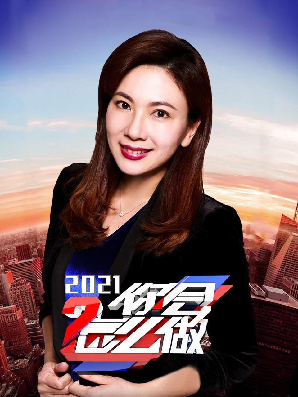 糟糕历史第六季