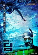 成人做爰A片免费看网站下载图片