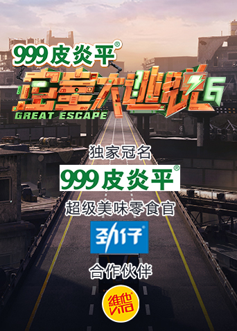 精品视频国产在线