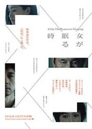 成人国产免费无遮久久久久幺