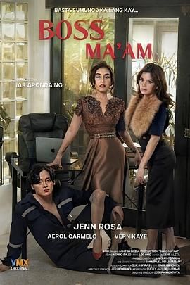 亚洲欧美精品综合在线观看