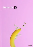 午夜精品久久久久久毛片