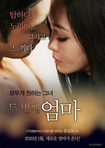 成人亚洲精品777777