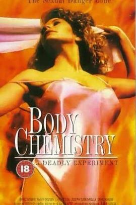 成人做爰A片免费播放