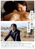 成人动漫日本一区二区三区