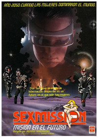 成人性生交A片免费看