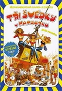 成人做爰免费视频免费看