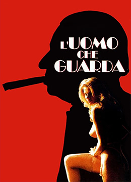 成人性生交大片免费看蜜芽