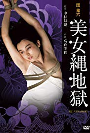 成人免费看片APP下载