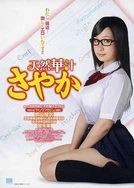 成人H动漫精品一区二区三区