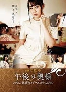 久久久久久久99精品免费观看