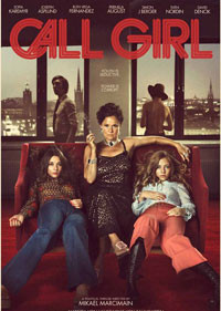 成人免费无码片在线观看