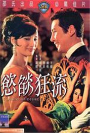 输了被罚让别人玩一个月隐私