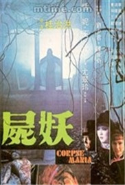 紧致多水的陪读妈妈