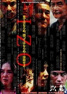 久久在精品线影院精品国产