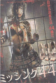 成人H动漫精品一区二区樱花动漫