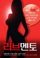 日本特黄特色aaa大片免费