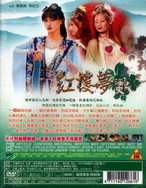 成人免费无码大片A毛片