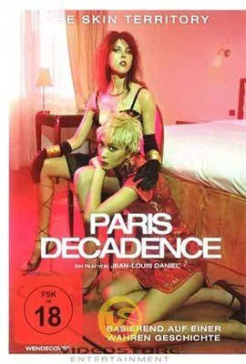 欧美 日韩 亚洲 中文