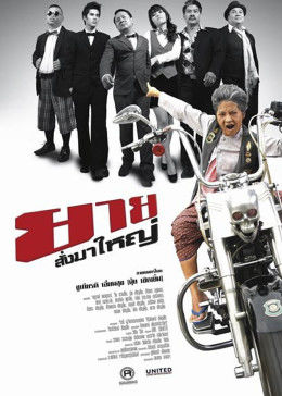 成人在线一区二区