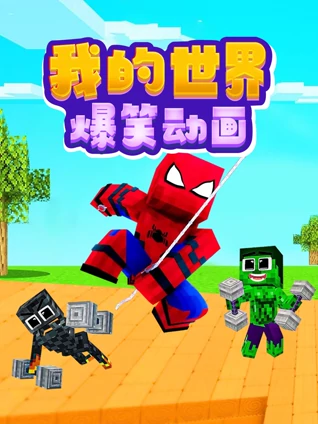 成人在线a片电影