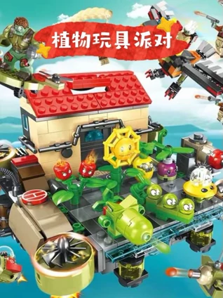 索尼克：回家大冒险