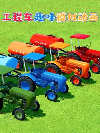 成人性爱视频网站