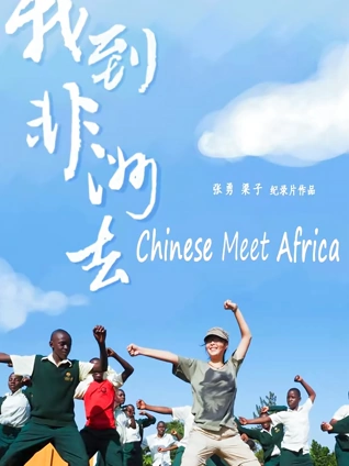 紫精城影院亚洲无码