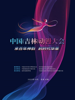 红唇系列口爆吞精合集在线