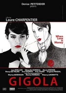 香港三级午夜理伦三级