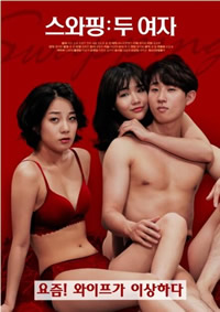 成人区人妻精品一熟女