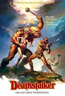 成人免费毛片   纯h