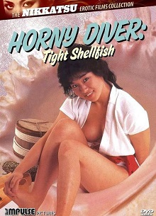 精跪趴灌满H室友4P软件大全