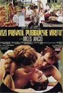 午夜天堂精品久久久久