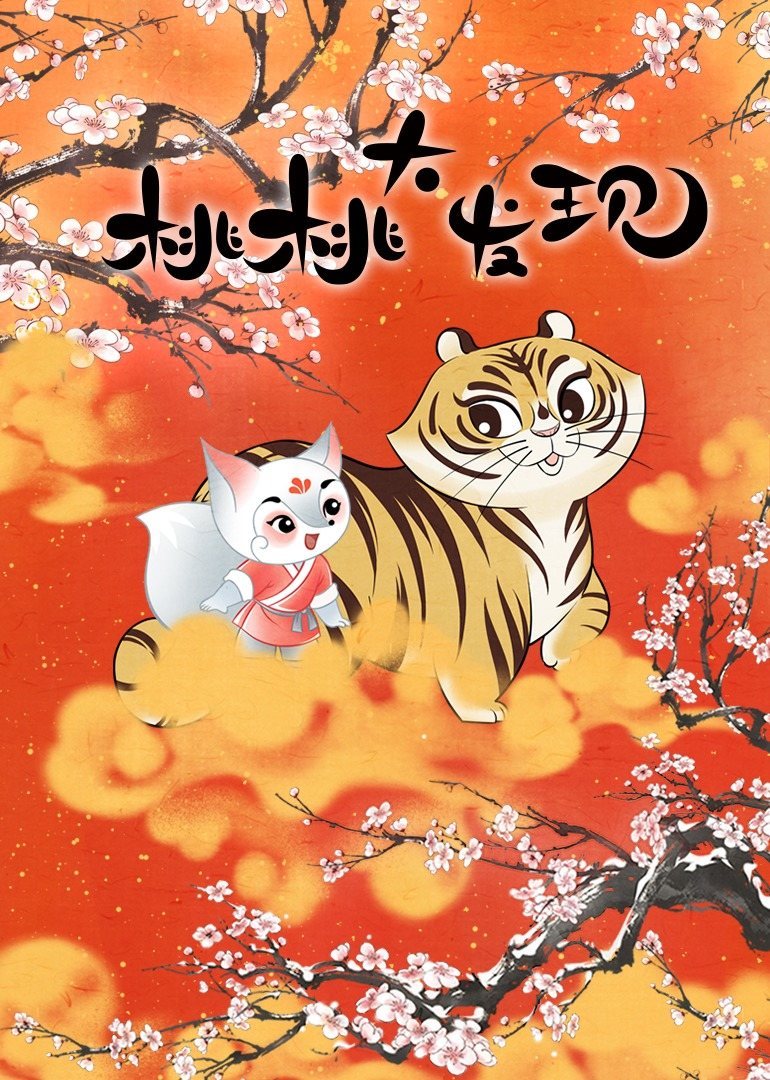 成人午夜高清无码