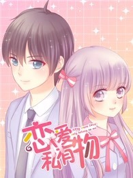 成人在线影院视频91