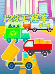 含羞草福利网站