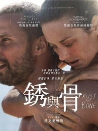 糟糕历史 第七季