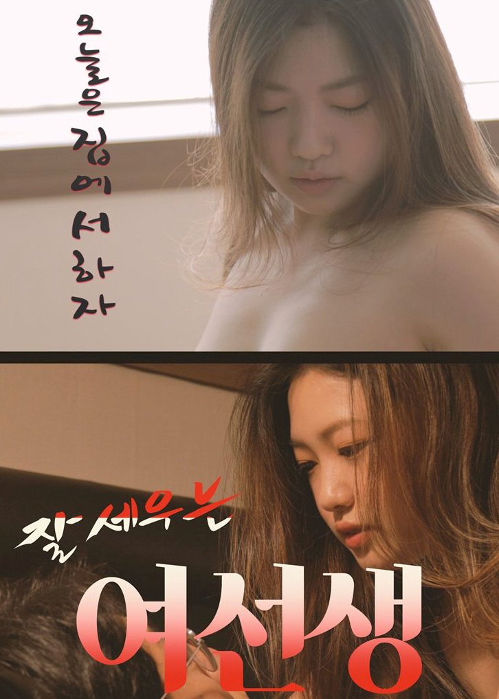 爱要大声说出来