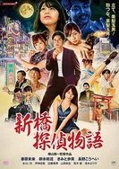 成人性生交大免费看