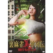 成人在无码AV在线观看一