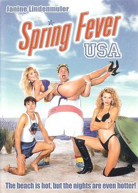 欧美乱大交做爰XXXⅩ性AV