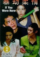 成人做受视频试看120秒