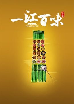 成人做暧暧免费视频