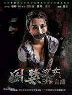 成人国产精品动漫欧美一区