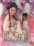 成人性生交大片免费看VR